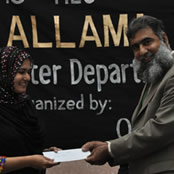 Debate Contest For Award of Allama Iqbal Shield